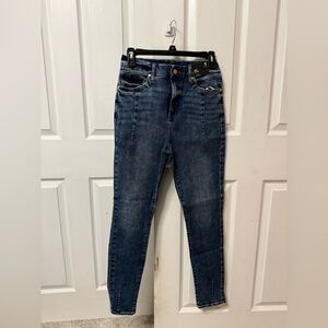 NWT - Express High Rise Ultra Hyper Stretch Jeans
